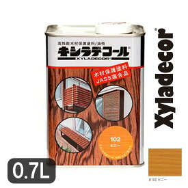 キシラデコール 0.7L #102 ピニー 油性塗料 屋外 木 木材 塗料 油性 屋外用 屋外木部 防虫 防腐 防カビ ウッドデッキ diy 塗り替え　業務用