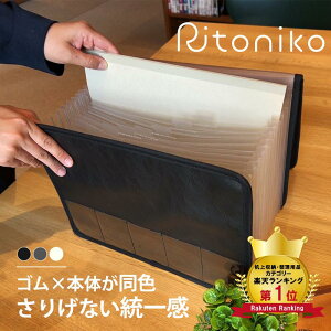 [yV5] [ t@C ސ Wot@C  ރP[X t@C[ vg[ hLgt@C ΂ LTCY ރP[X a4 ^ A4ގ[ t@C