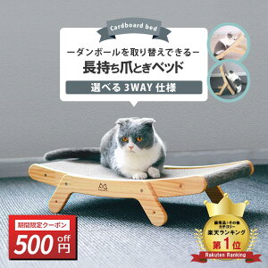 _11/6-10500~OFFN[|^[yV1]L ܂Ƃ ߂Ƃ ܌ xbh xbg i{[ _{[ 傫TCY  u CeA ؖڒ   ybgpi L