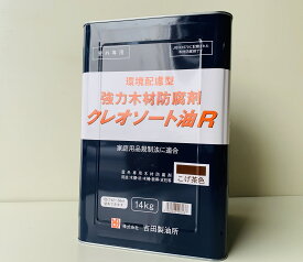 楽天市場 木材 防腐剤の通販