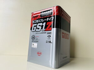 []RjV GS1Z 14K {h 14kg Ɩp ڒ RjV{h ؕp Snڒ ؍Hp{h ؍H GAXv[p Xv[p ڒ  ؍ ~ϔ tH[ diy