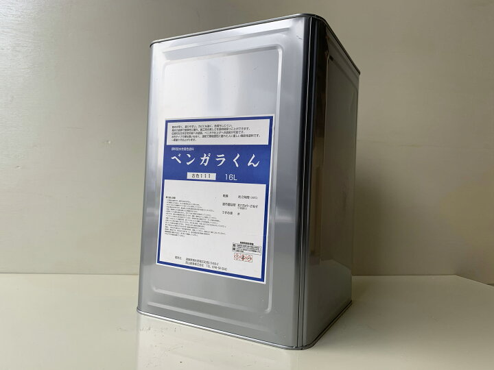楽天市場】[送料無料]西山産業 ベンガラくん 16L 水性塗料 機能性塗料 