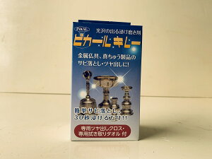 sJ[L[@150ml@Zu@N[i[@@d@@i@їƂ@KƂ@N[jO@|@