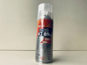 RjV G9900@430ml@؍H@ RjV{h ڒ {h Snڒ Xv[@ϔM@@~ϔ@dr@S@@RN[g@ڒ