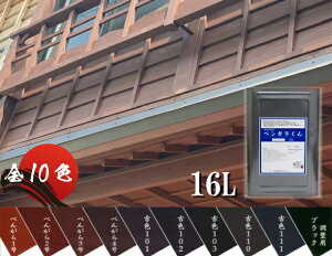 []RY xK 16L h @\h h  O O ؕ  ؍  h h ؕh  tH[ diy ٕ ׂ񂪂