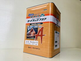 [送料無料]ガードラックアクア　3.5kg　水性塗料 塗料 木材 木 水性 屋内外 屋外木部 屋内木部　防腐 防虫 防カビ 木材塗料 ログハウス ラティス diy　半造膜塗料　木目