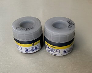 RY xK hTCY@Tv@30cc×2