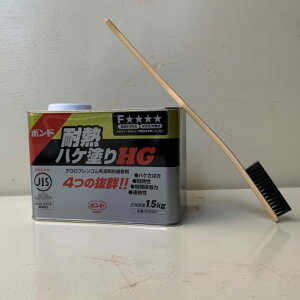 RjV ϔMnPhHG 1.5k RjV{h {h Snڒ܁@Ŝ ѓh@nPh@pѕt(1{)