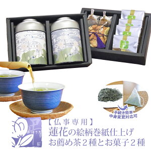 ފ 䋟 䕧O َqƗΒ 悤 Mtg TԂ Au p y㉺idˁzyt̃eB[obOύXz uTb@@No.3v Ƙaَq mَq [ ق