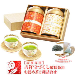 j j oYj v[g { Zbg  l uTb@c@No.1vߒ2 Saނ̎Ԃ͂ nƋ\]Ñ^yt̃eB[obOύX