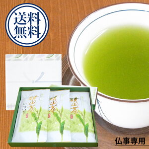 TԂ@䕧O@䋟@p@{l@uu@j[i傤jv@䂤pPbgp@Xߐ3{Zbg@Mtg@p̂Eꖳ@nƋ\]N^