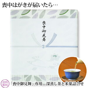 r䌩iイ݂܂j p y͂w萄z Ƃَq Mtg@ur䌩@Ҋi߁jv@ߒ100g2܁{ĉ l |\Œur䌩v