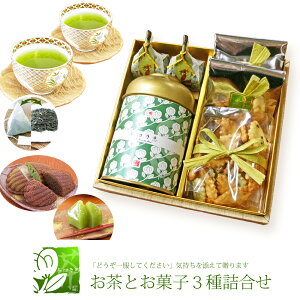 j j oYj a v[g Ƃَq Zbg l yt̃eB[obOύX\z uTb@NoC9v ߒamَq3 i悤EE}h