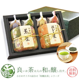 hV̓ j 悤Ƃ l aَqƗΒ Zbg j j oYj v[g  uaǒ@a̎Qv ЂƂr4 2  [ a nƋ\]