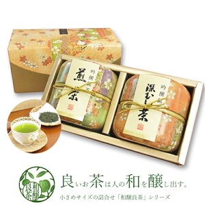 xĂ߂ˌhV̓ l j j oYj v[g  { Zbg uaǒ@äv 2iE[j a nƋ\]Ñ^ y