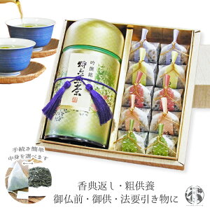 TԂ 䋟 e{ Au  pl Ƃَq 悤 l u₷炬@j[i傤jvߏ r10 êΉ nƋ\]Ñ^ 
