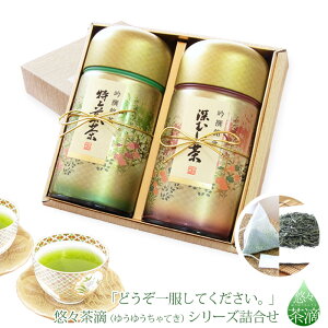 j j oYj v[g  Zbg l  aʁuIX v ߒ2 100g[100g Saނ̎Ԃ͂ IXH nƋ\]N