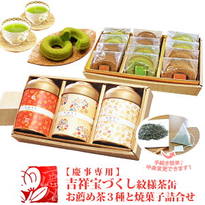 َqƂ Mtg Ăَq { Zbg j j oYj v[g yidˁz ytTBύXz uTb@c@No.5v Ăh[iciفj 3 [   g 