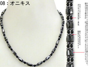 w}^Cg  C lbNXyx[VbNzE񂱂ɌIȎClbNX R lbNX ̓ ̓ v[g  lbNX ƃp[Xg[ 