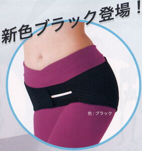 Ճxg wXp[ oT[oh Ƀxg yz ɂɌҊ֐ߕێoh OҊ֐߂s^bƈ!ՂxĈI Ճxg ɃRZbg iJCNp