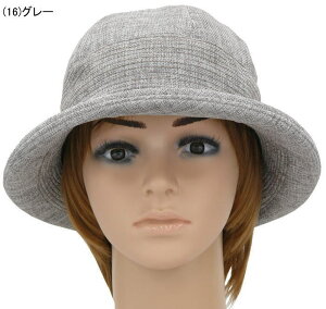 130-201L609 yMTCYz΂̂opXq TORAY()FtB[hZT[gp@NbVFyȁ􂨂΂pXq zyTCY@\tzhV̓A̓̃v[