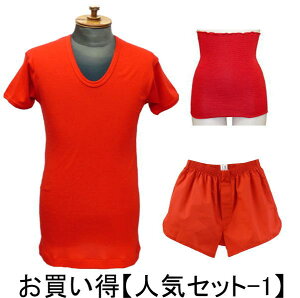 җj IԂ Ԃ Ci[ yam lCZbg-1zyƃbsO𖳗T[rXIzԂamUVc ԂamgNX Ԃ3_Zbg S̓