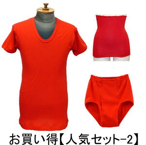 җj IԂ Ԃ Ci[yam lCZbg-2zyƃbsO𖳗T[rXIzԂamUVc Ԃamu[t Ԃ3_Zbg S̓{