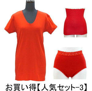 җj IԂ Ԃ Ci[ ywl lCZbg-3zyƃbsO𖳗T[rXIzԂEԂ̕wlV[c@[XSEԂwl3X[}3_Z