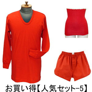 җj IԂ Ԃ Ci[yam lCZbg-5zyƃbsO𖳗T[rXIzԂamUVcEԂamgNXEԂ3_Zbg S