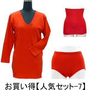 җj IԂ Ԃ Ci[ ywl lCZbg-7zyƃbsO𖳗T[rXIzԂEԂ̕wlV[c@EGXgۃSEԂwl8X[}3