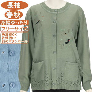 VjAt@bV fB[Xy@OK @OK ΂߃{^z[z tH LƐAhJ M`Lt[TCY ȒP E|Pbgt ێJ[f jbgJ[f Y߃J[f