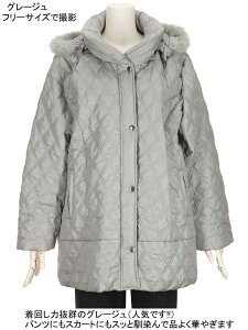 VjAt@bV fB[X ~ t[LLTCY yĒg rbgt@[Et[ht LeBO ȃR[g H Lg킽 R[g D GKg Y gVGb