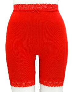 wl3peB Ԃ Ԃ Ci[җj Ԃ̃Ci[EԃpcŒOcIҗj hV̓ɂI@Ԃpc Ԕ Ԃ