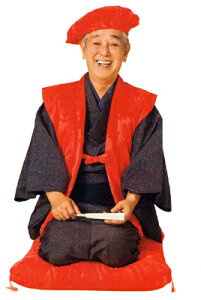 還暦祝い 赤いちゃんちゃんこ 赤いちゃんちゃんこ と赤い帽子の2点セット。還暦祝い 【送料・贈答箱・のし紙・ラッピング無料】赤ちゃんちゃんこ 赤い肌着 と同梱出来ます。敬老の日にも