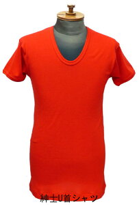 ԂamUVc Ԃ Ԃ Ci[җjɂIҗj Ԃ  Ԃ EԂpcŒOchČNɁIԔ Ԃ