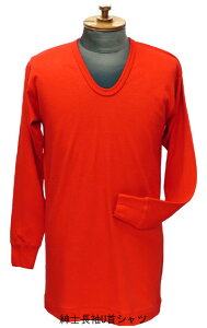 amUVc Ԃ Ԃ Ci[җj Ԃ  Ԃ EԃpŒOchČNɁIԔ Ԃ