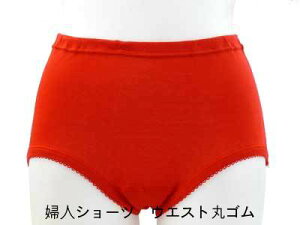 wlV[c EGXgۃS ԃp ԃpc Ԃ Ԃ Ci[җj Ԃ̃Ci[EԃpcŒOcIҗj hV̓ɂI