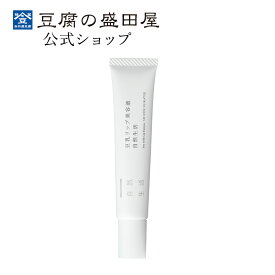 楽天市場 リップパック 日本製の通販 楽天市場 リップパック 日本製の通販