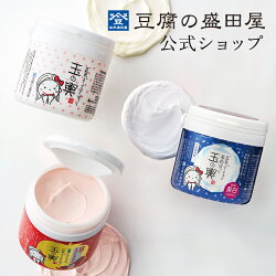 【楽天市場】【スーパーSALE30％OFF】豆腐の盛田屋 豆乳よーぐるとぱっく 玉の輿 150g | 塗るパック フェイスパック 顔パック ヨーグルトパック 美容マスク フェイスマスク スキンケア お風呂 美容 大豆イソフラボン 面膜 乾燥 保湿 日本製 美白 豆乳 豆腐 おうち美容 国産 時短 時短ケア：豆腐の盛田屋