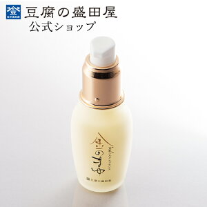 ̐c VNGbZX ̂܂ 30mLbGCWOPA  O qA_ et XLPA ێ ێ c n  qA_  S[hVNGLX 