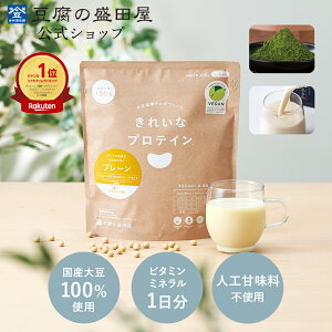 ̐c ̂ꂢȃveC iv[^SEt_j300gb\CveC lHÖsgp Y  sgp Y哤  veC ς _CG