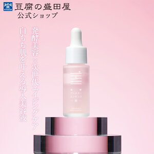 ̐c yu[X^[GbZX t 16mLb`m[ oN`I[ O^`I ʔ yet et u[X^[ь L PA XN 哤C\t{ et X