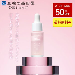 yX[p[SALEzz̐c yu[X^[GbZX t 16mLb`m[ oN`I[ O^`I ʔ yet et u[X^[ь L PA XN 哤C