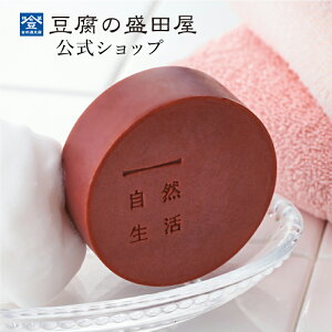 ̐c ԑ哤 R 100g | Ό GCWO Ō`Ό A痿 pΌ {fB\[v XLPA e  ێ {  ΂ Ό Ό Ό