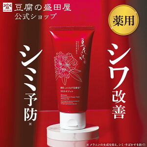 ̐c Ԑ pႭȂԍyꂨ܂WF 80gb O I[CWF V V~ XLPA ێ GCWOPA N  q iCAVA~h CICA 