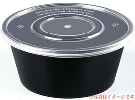 テイクアウト 丼容器 750ml（フタ付き）【φ14.5cm * H6.5cm】50個入