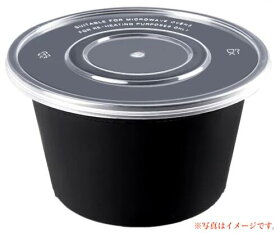 テイクアウト 丼容器 1500ml（フタ付き）【φ17cm * H9.5cm】200個入