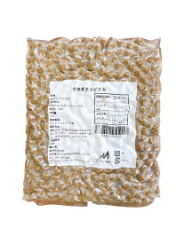 ■台湾産大粒生ブラックタピオカ 1箱【3kg＊6 パック】（賞味期限：2026年3月6日）