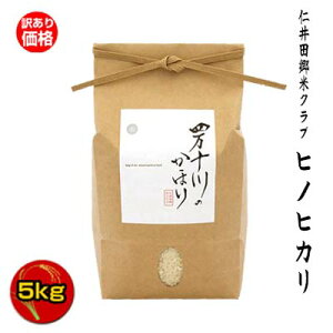 YNo ʉiyߘa6NxYzmcăNu@l\̂ق@mcā@ɂ݃V[Y@qmqJ100%@5kg@/ăReXg3NA܎/