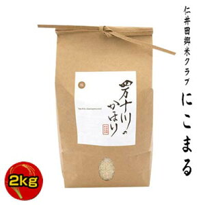 Vāyߘa7NxYzmcăNu@l\̂ق@mcā@ɂ݃V[Y@ɂ܂100@2kg^m mc l\ āyăReXg3NA܎܁z